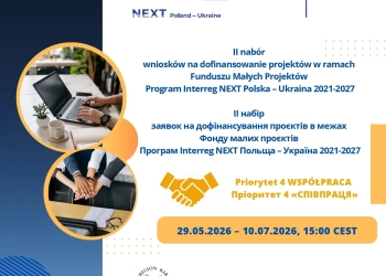 Interreg NEXT