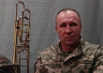 44 окрема артбригада
