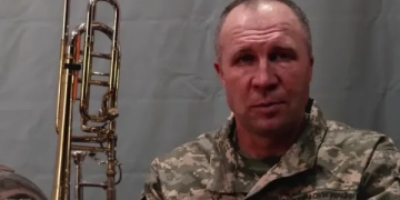 44 окрема артбригада