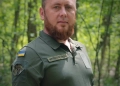 105 окрема бригада територіальної оборони ЗСУ