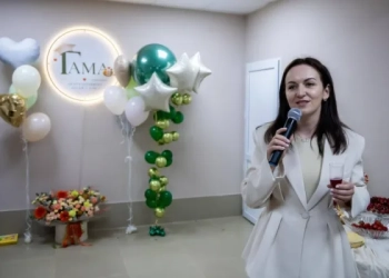 Центр розвитку дітей і сім'ї