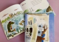 книга про Тернопіль