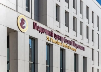 медичні інструменти у Параскеві
