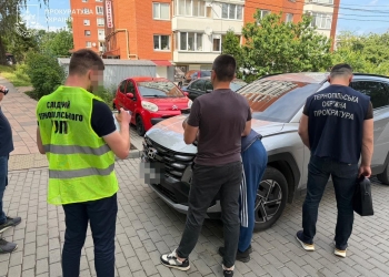 Схема для ухилянтів