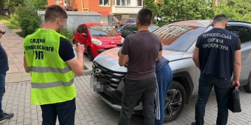 Схема для ухилянтів