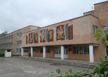 скандал навколо конкурсу на посаду директора