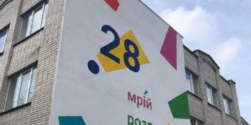 резонанс