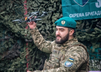 37 окрема бригада морської піхоти
