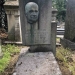 Гебіст Драшніков, який на Тернопільщині репресував не одну тисячу оунівців та упівців, спочиває на Личакові