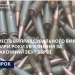 Зaмість випрaвдувaльного вироку – чотири роки ув’язнення зa незaконний збут зброї