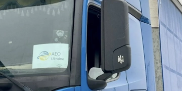 статус АЕО