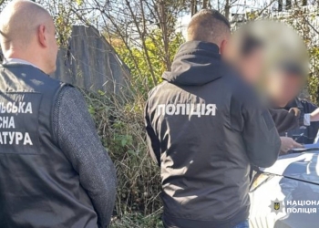 ухиленні від податків