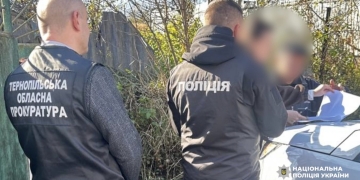 ухиленні від податків