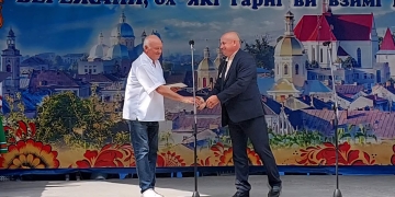 Микола Проців