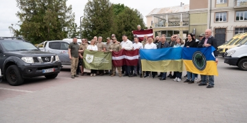 для українських захисників від іноземних партнерів