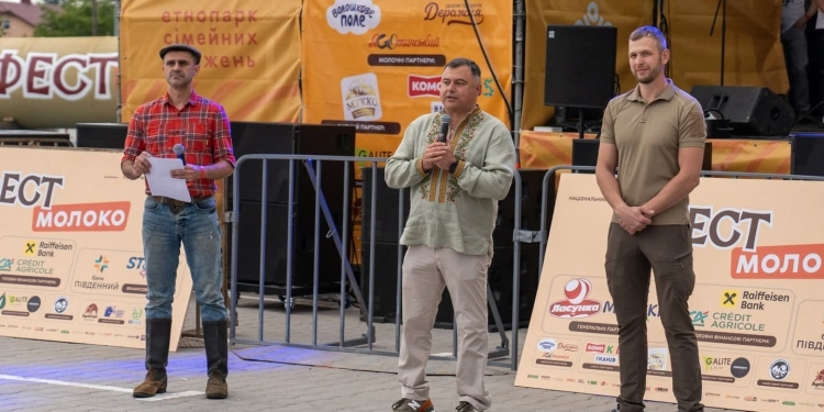 На Тернопільщині вперше провели Національний фестиваль молока «Фест Молоко 2026»