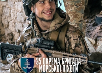 рекрутинг