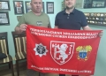 ВСП