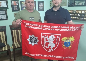 ВСП