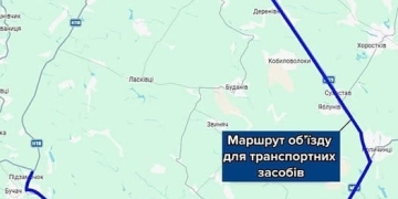 повне обмеження на проїзд автомобілів