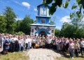 на вершині Данилової гори поблизу села Стіжок