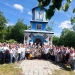 на вершині Данилової гори поблизу села Стіжок