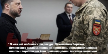 «Заслужений лікар України» на передовій: історія військового медика Євгенія з 44-ї артбригади