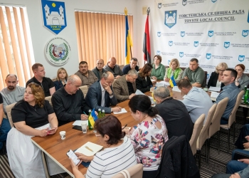 виїзні робочі зустрічі