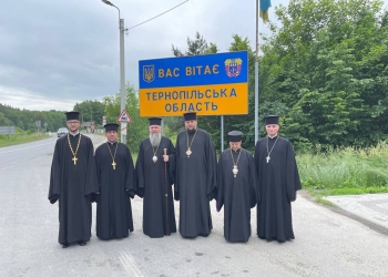 епіфаній