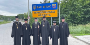 епіфаній