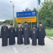епіфаній