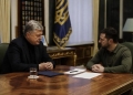 офіційна зустріч