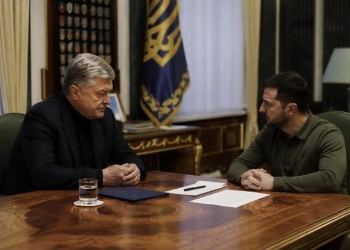 офіційна зустріч
