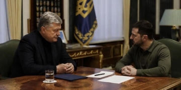 офіційна зустріч