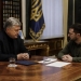 офіційна зустріч