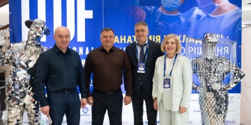 медична подія