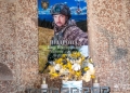 меморіальну дошку Ігоря Ніздропи