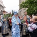 урочистості з нагоди свята