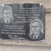 відкрили пам’ятну таблицю