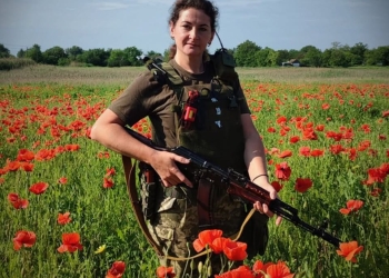 Багіра