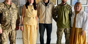 Подоляни