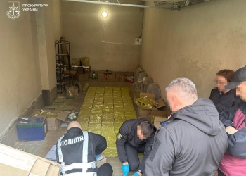 збут забороненої речовини