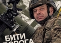тихий