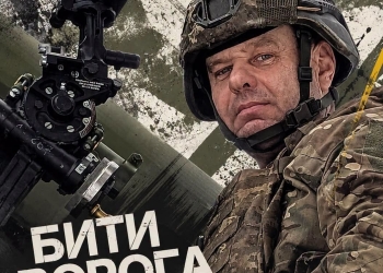 тихий
