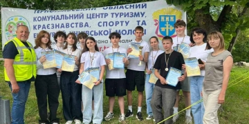 обласні геолого-географічні змагання