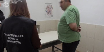 затримали цинічного шахрая