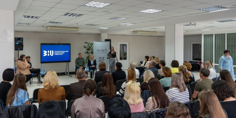 Голова ТОДА Тарас Пастух виступив на семінарі з психосоціальної підтримки звільнених із полону та ветеранів