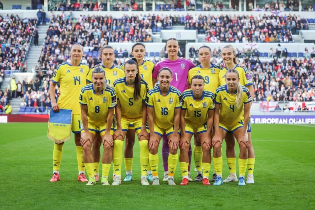 дві вихованки