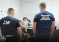 скандал із фальсифікацією