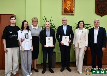 меморандум про співробітництво